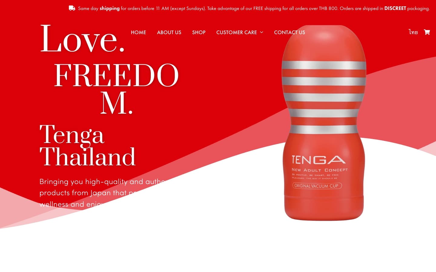 Tenga Thailand